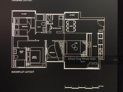 North Park Residences (D27), Apartment #296773761
